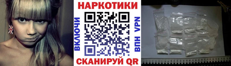 Какие есть наркотики Мариинский Посад ГАШ  СК  КОКАИН  Меф  Каннабис 