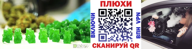 как найти закладки  Мариинский Посад  сайты даркнета формула  Canna-Cookies конопля 