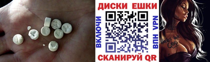 Ecstasy Cube  OMG зеркало  Мариинский Посад 
