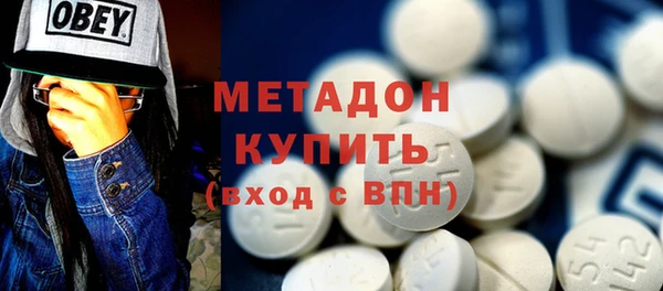 jwh Балахна