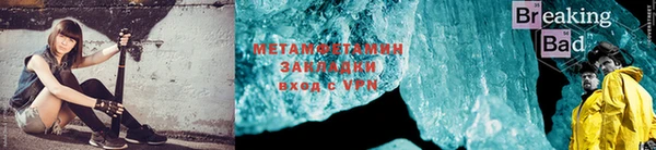 каннабис Баксан