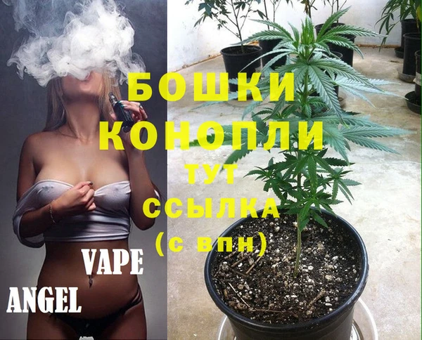 jwh Балахна