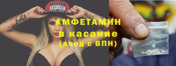 кокаин перу Арсеньев