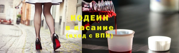 jwh Балахна