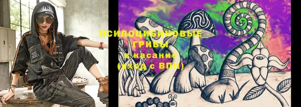 jwh Балахна