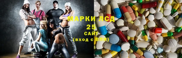 каннабис Баксан
