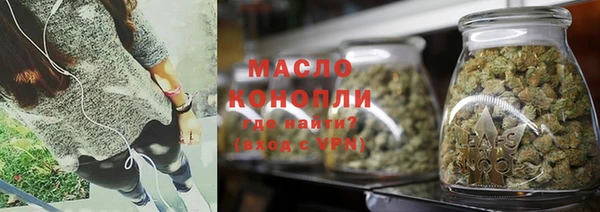 шишки Балабаново