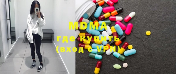 jwh Балахна