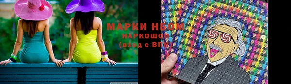 каннабис Баксан
